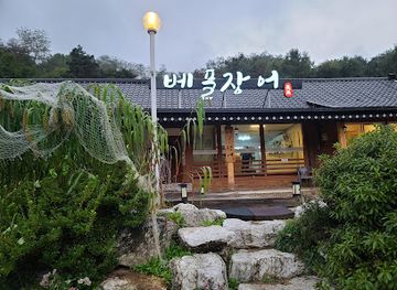 south-korea/andong/restaurant/beupeel-andong-branch