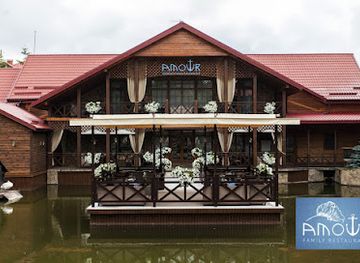 ukraine/podolian-upland/restaurant/restaurant-amour