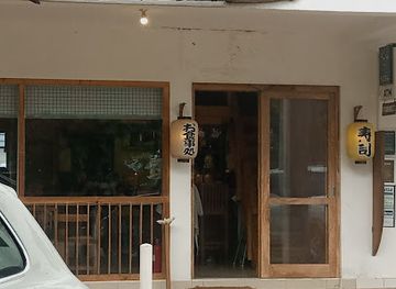 kenya/diani-beach/restaurant/shashin-ka