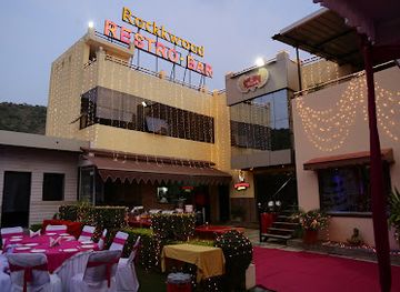india/udaipur/restaurant/rockkwood-restaurant-club-veg-and-non-veg-restaurant-in-udaipur