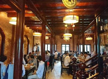 vietnam/quy-nhon/restaurant/com-nieu-hoi-an-quy-nhon