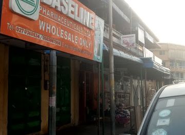 ghana/sekondi-takoradi/restaurant/sos