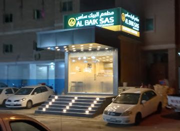 kuwait/fahaheel/restaurant/al-baik-sas