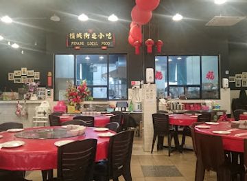 malaysia/miri/restaurant/the-superb-cuisine