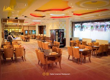 afghanistan/logar/restaurant/istanbul-family-restaurant-cafe