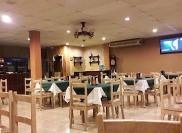 honduras/santa-rosa-de-copan/restaurant/plaza-restaurante-internacional