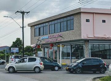 suriname/saramacca-district/restaurant/ka-lian-fa