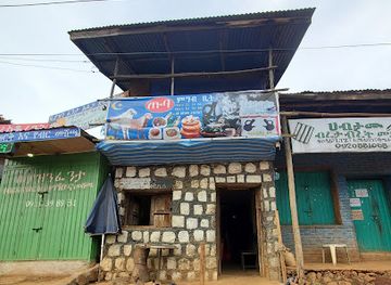 ethiopia/debre-markos/restaurant/tuba-restaurant