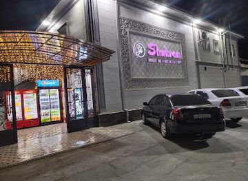uzbekistan/syrdarya-region/restaurant/shukran-restoran