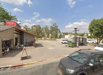 israel/beit-she-an/restaurant/falafel-and-shawarma-hanasi-beit-shean-delivery