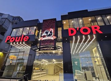 lebanon/koura/restaurant/poule-d-or-kfarsaroun