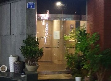 south-korea/jeju-city/restaurant/restaurant