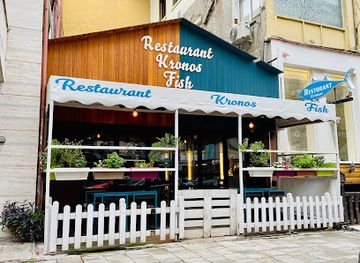 albania/tirana/restaurant/kronos-fish-restaurant-fish-wines