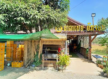 laos/phonsavan/restaurant/ban-yok-chok