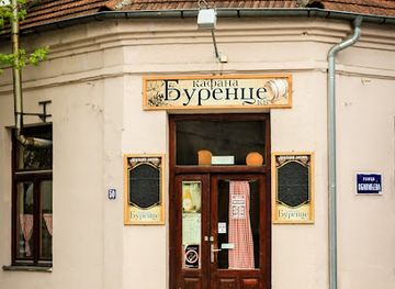 serbia/kraljevo/restaurant/burentse