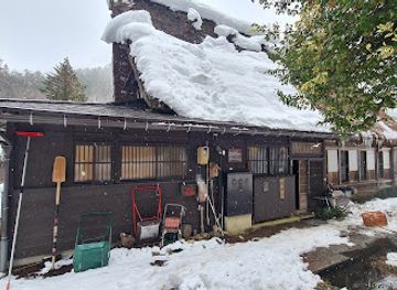 japan/shirakawa-go/restaurant/masuzono-bunsuke