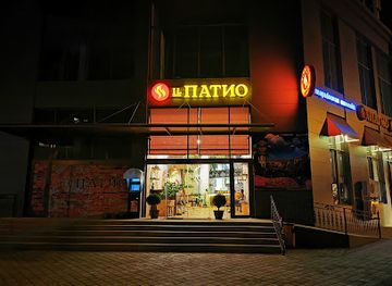 tajikistan/districts-of-republican-subordination/restaurant/il-patio