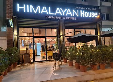 kuwait/farwaniya/restaurant/himalayan-house-restaurant-coffee