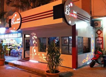 tunisia/sousse/restaurant/damido-restaurant