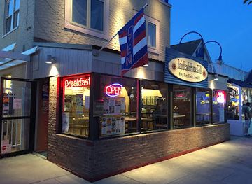 delaware/bethany-beach/restaurant/baja-beach-house-grill