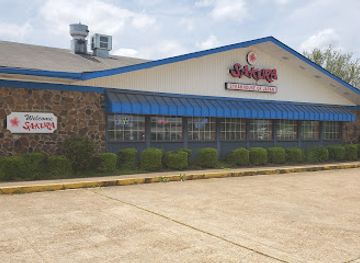 mississippi/greenwood/restaurant/sakura-japanese-steakhouse