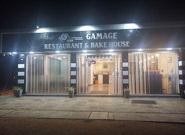 sri-lanka/wilpattu-national-park/restaurant/gamage-restaurant-bake-house