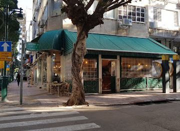 israel/ramat-gan/restaurant/la-cucina-pasta-bar