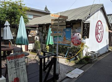 japan/naoshima-island/restaurant/maimai