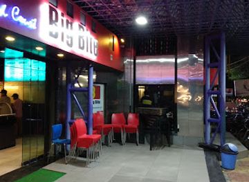 india/rajkot/restaurant/big-bite