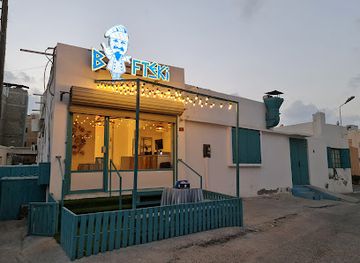 bahrain/riffa/restaurant/bifteki-restaurant