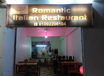 egypt/dahab/restaurant/romantic-italian-restaurant