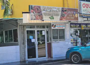 Tropicana Restaurant