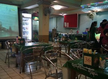 myanmar-burma/yangon/sanchaung/restaurant/777