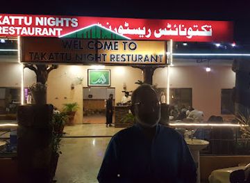 pakistan/quetta/restaurant/takatu-nights-restaurant