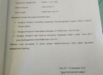 papua-new-guinea/vanimo/restaurant/rm-aroma