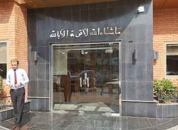 saudi-arabia/jizan/restaurant/indian-spice-chef-restaurant