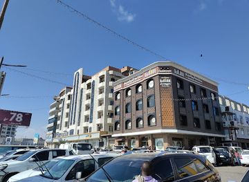yemen/al-mahwit/restaurant/al-marasim-restaurants