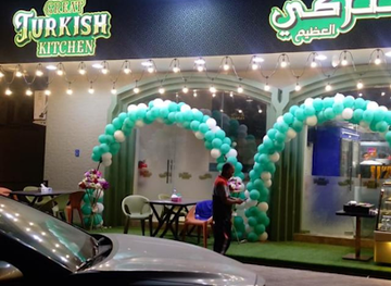 oman/muscat-governorate/restaurant/great-turkish-kitchen-oman