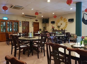 papua-new-guinea/papuan-peninsula/restaurant/fu-gui