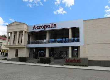 moldova/orhei/restaurant/acropolis