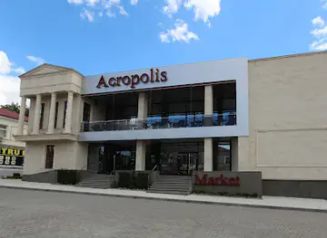 Acropolis