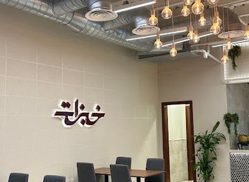 saudi-arabia/jazan/restaurant/5obzat