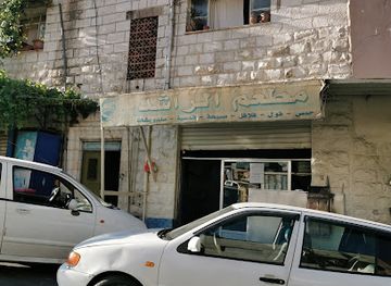 jordan/salt/restaurant/mat'am-alrashed-hummus-falafel