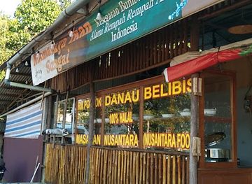indonesia/west-kalimantan/restaurant/restoran-pondok-danau-belibis