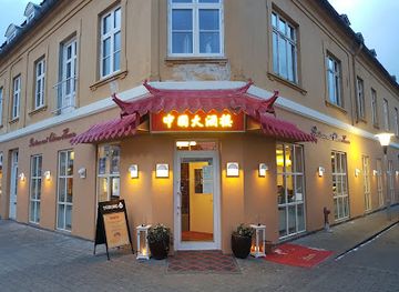 denmark/lolland/restaurant/restaurant-china-house