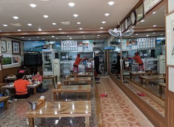 south-korea/yeosu-ocean-park/restaurant/daesung-restaurant