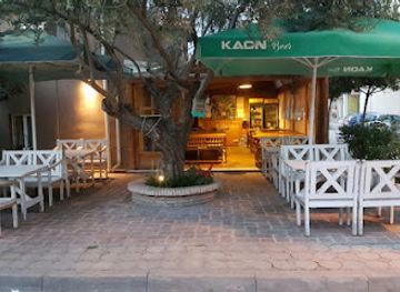 albania/fieri/restaurant/zgara-e-likes