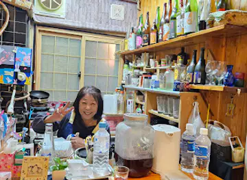 Baku Izakaya