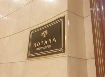 saudi-arabia/medina/restaurant/rotana-restaurant-intercontinental-madinah-dar-al-iman