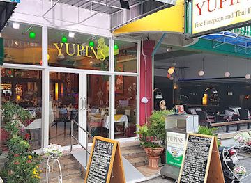 thailand/pattaya/restaurant/yupin-s-restaurant